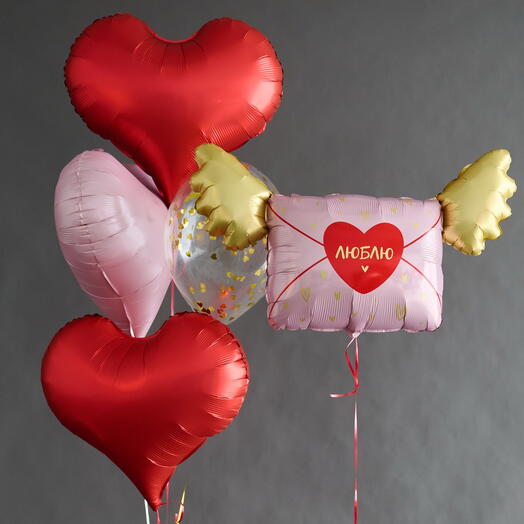 Набор шаров «Люблю»