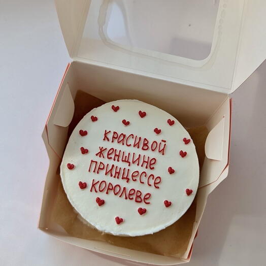 Бенто торт любимой женщине принцессе королеве