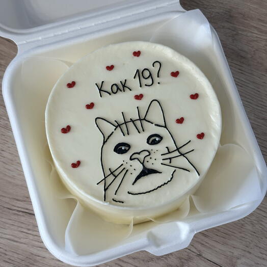 Бенто-торт с котом (цифру/ надпись можно поменять)