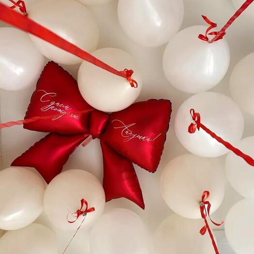 Набор шаров с бантом