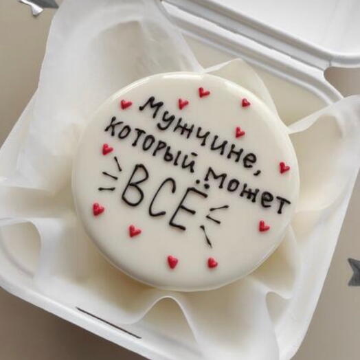 Мини бенто " мужчине, который может все " мужу / парню на день рождения  / 23 Февраля