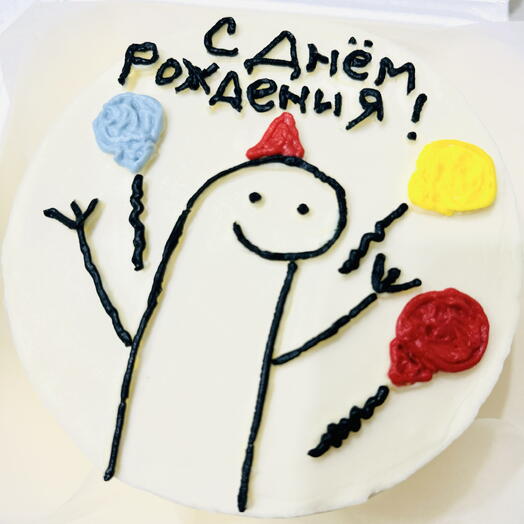 С днем рождения! торт для девушки,мужчины, коллеги