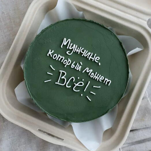 Бенто-торт «мужчине, который может ВСЁ!»