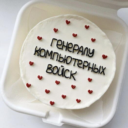 Бенто торт на день защитника