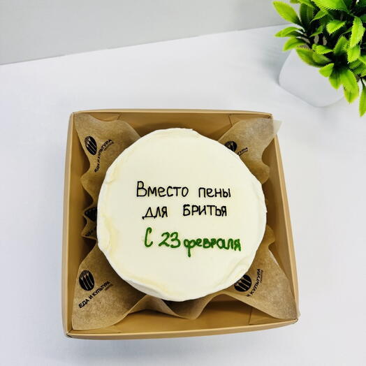 Бенто 23 февраля