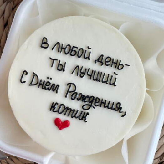 Бенто-торт любимому, котику, парню, мужу