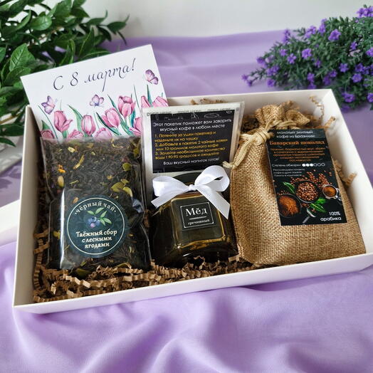 Особенное удовольствие