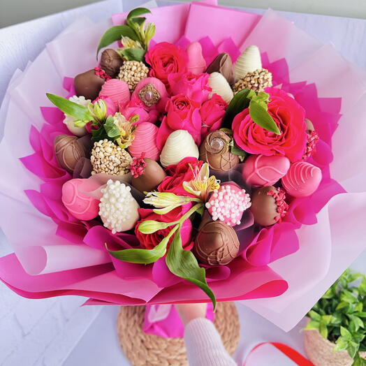 Яркое настроение