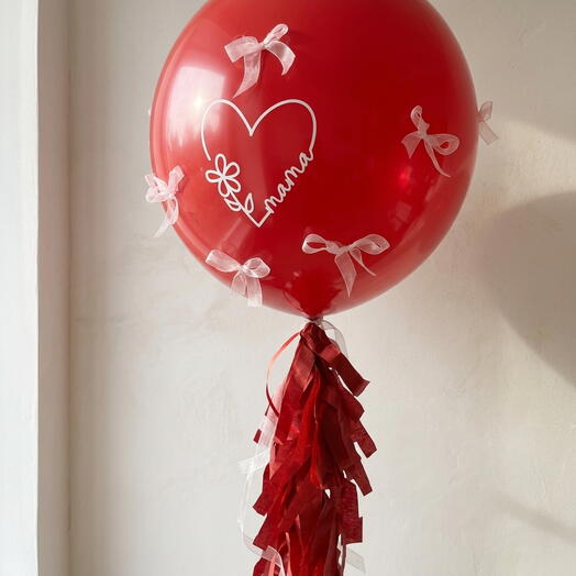 Infinite Love Bubble Balloon for Mom ️