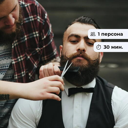 Сами с усами. Моделирование бороды