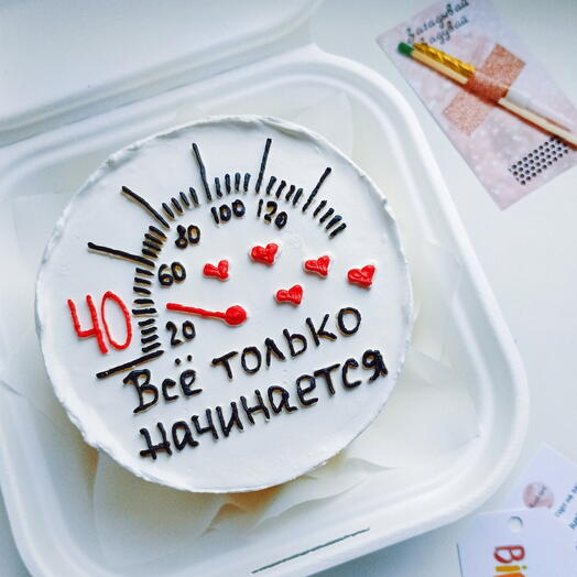 Бенто-торт всё только начинается мужу жене парню девушке день рождения юбилей женщине мужчине