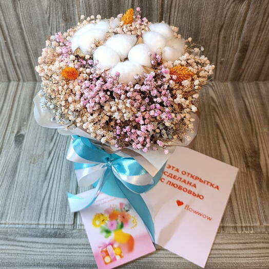 Сухоцветы Для тебя💞