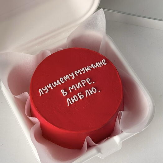 Бенто-торт для лучшего мужчины