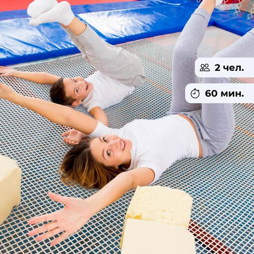 Сила прыжка. Занятие по прыжкам на батуте в MaxFun