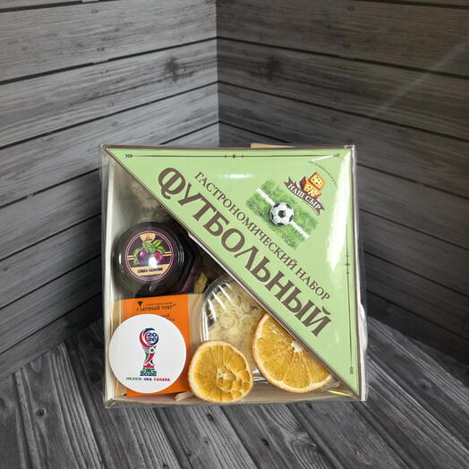 Вкусный набор "ФУТБОЛЬНЫЙ" в коробке