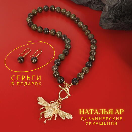 Дизайнерское Колье Украшение на шею из натуральных камней Подарок любимой женщине девушке на День рождения