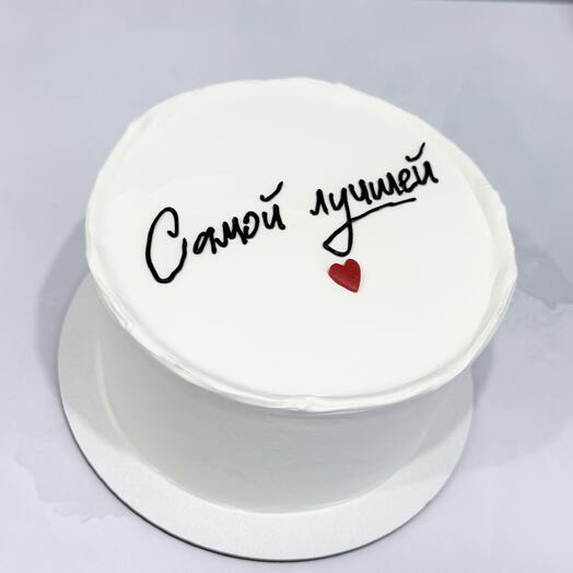 Торт бенто макси Самой лучшей ️