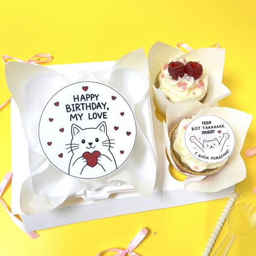 Бенто торт на день рождения «happy birthday my love  c капкейками