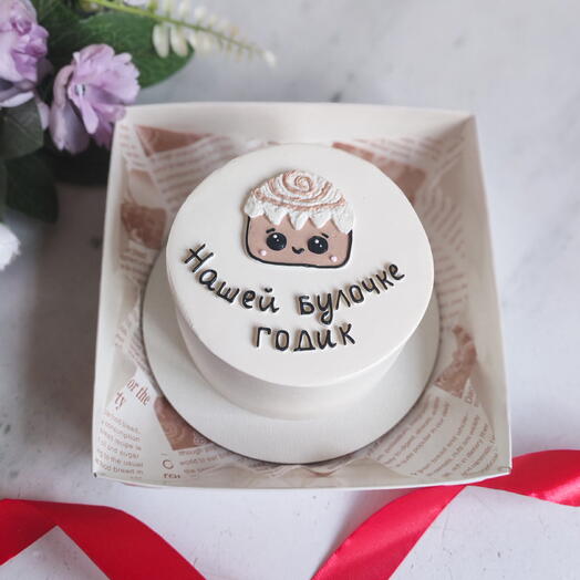 Бенто-торт "Булочка" в подарок