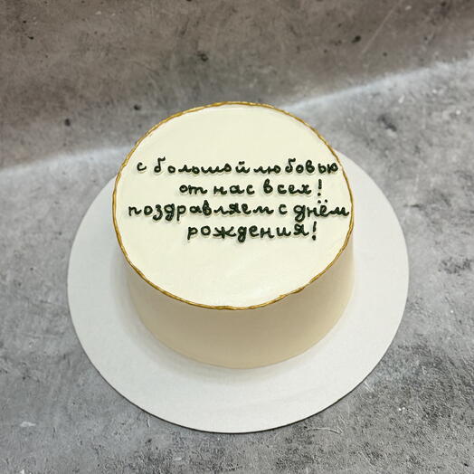 Бенто торт для мужчины Молочная девочка