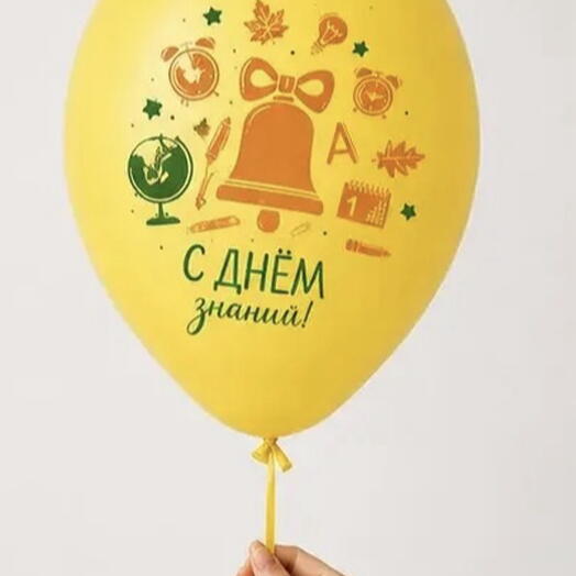 Латексные шары на 1 сентября 3