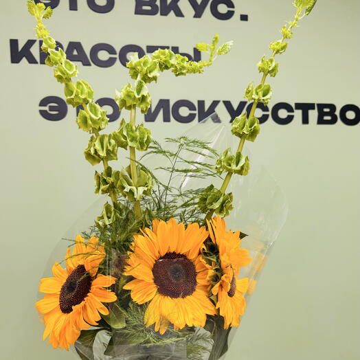 Цветочная Мастерская «Ни Как У Всех»