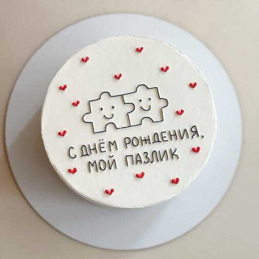 Home cake