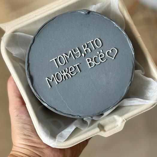 Торт бенто мужчине