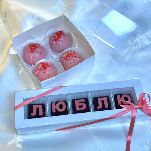 Конфеты «Люблю» и картошка красный бархат