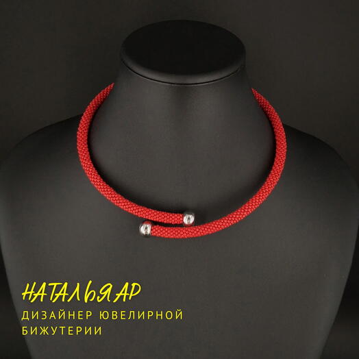 Дизайнерская Бижутерия женская Колье Чокер Украшение на шею Ручная работа в подарок любимой девушке женщине жене Мемори