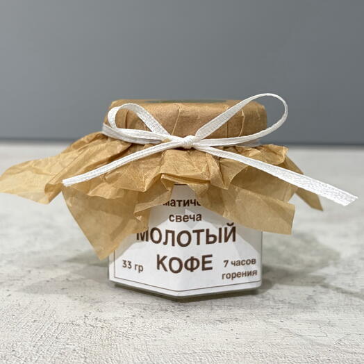 Молотый кофе