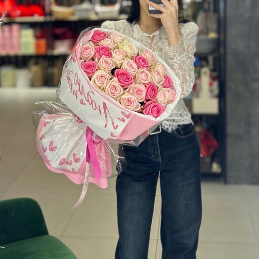 Букет из 25 розовых роз «На свидание»🌸