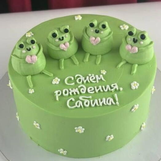 Торт девушке на день рождения, «Лягушата для Сабины»