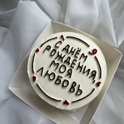 Бенто-торт С Днём Рождения
