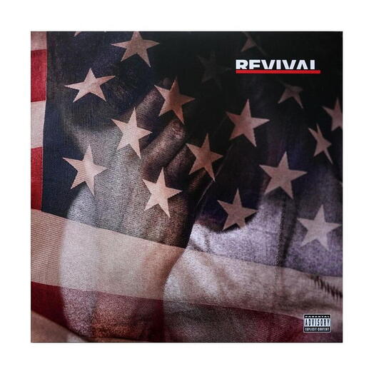 Виниловая пластинка Eminem / Эминем — Revival 2LP, запечатанная