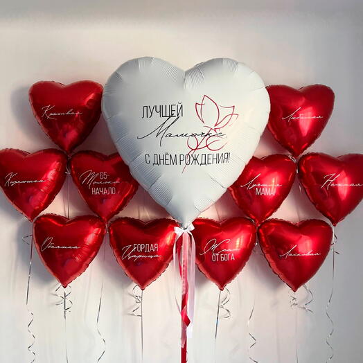 Сет "Сердца для любимых" АП25-0246