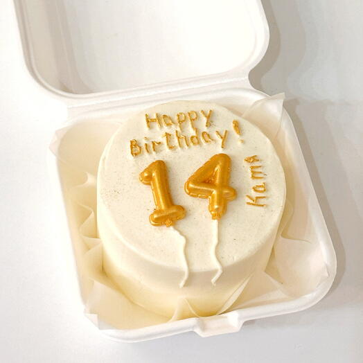 Бенто-торт, с днем рождения, happy birthday, цветы, цифры шарики