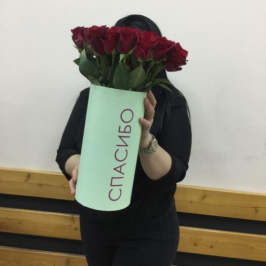 Flowers in a box of 25 pieces