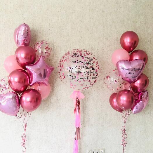Balloons with helium for Mom 26 pcs
