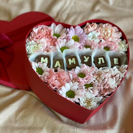 Set with Belgian chocolate "Mamule"
