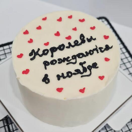 Королевы рождаются в октябре торт. Королевы рождаются в октябре торт. Королевы рождаются в ноябре надпись. Торт королевы рождаются в апреле. Бенто торт королевы рождаются.