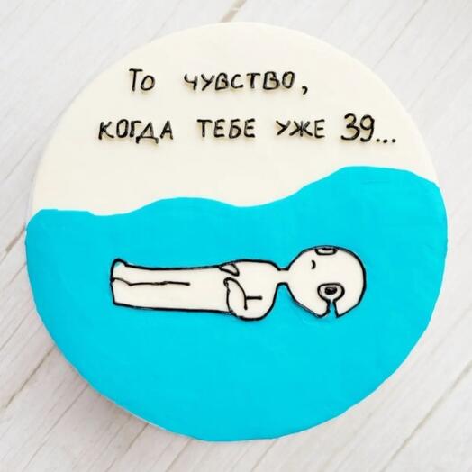 Торт на день рождение 1 кг