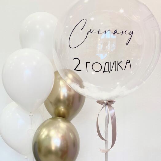 Баблс и фонтан из 5 шаров