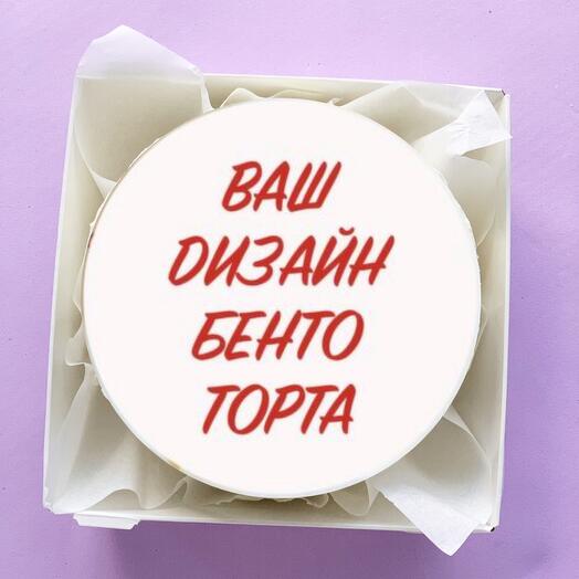 Bento cake