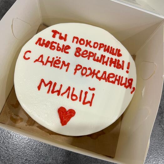 Бенто xl/