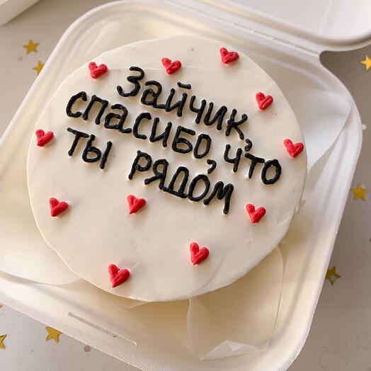 Бенто торт «Зайчик»
