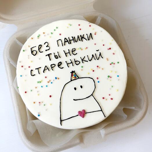 Bento Cake "Don't panic you're not old"