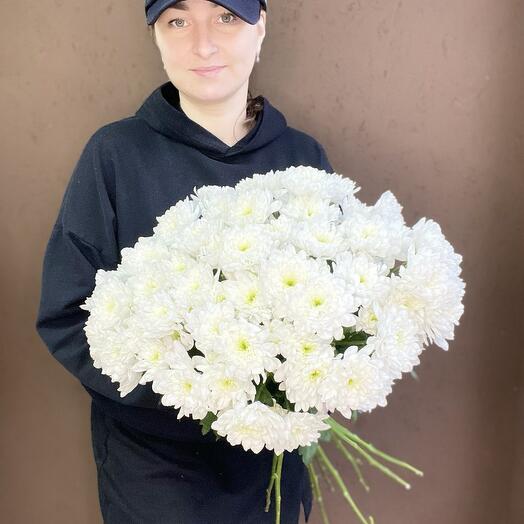 Bouquet of white chrysanthemums 9 pieces