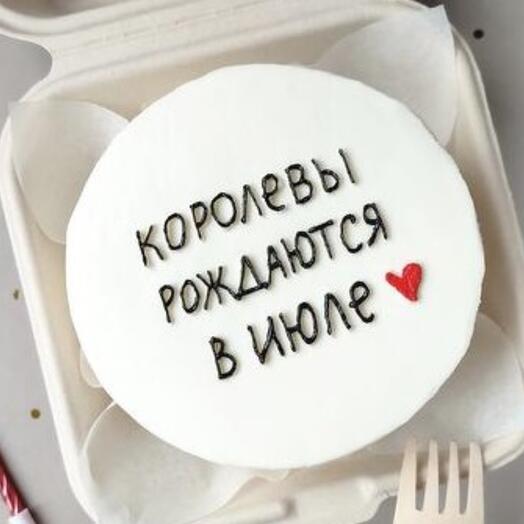 Бенто-торт "Королевы рождаются в ...."