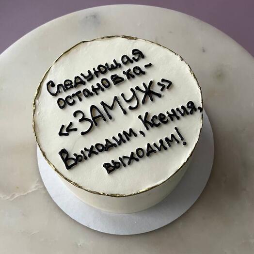 Бенто-торт на девичник подруги